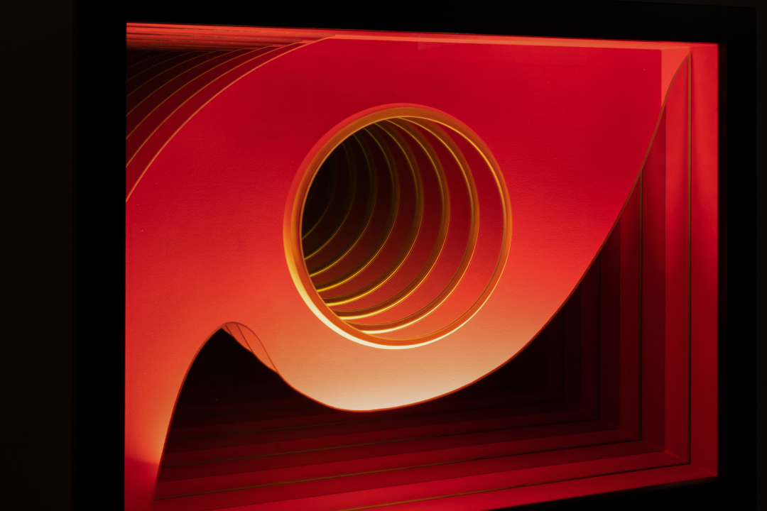 Red Whirl - Detail 3